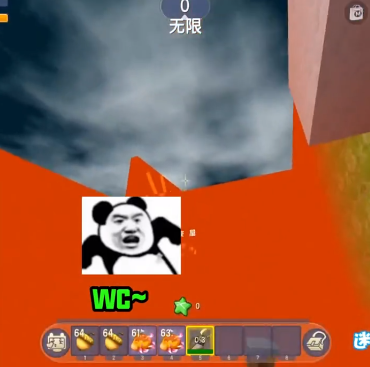 迷你世界:浪晨手速过岩浆,回头"救人"却触发陷阱,乐极生悲?
