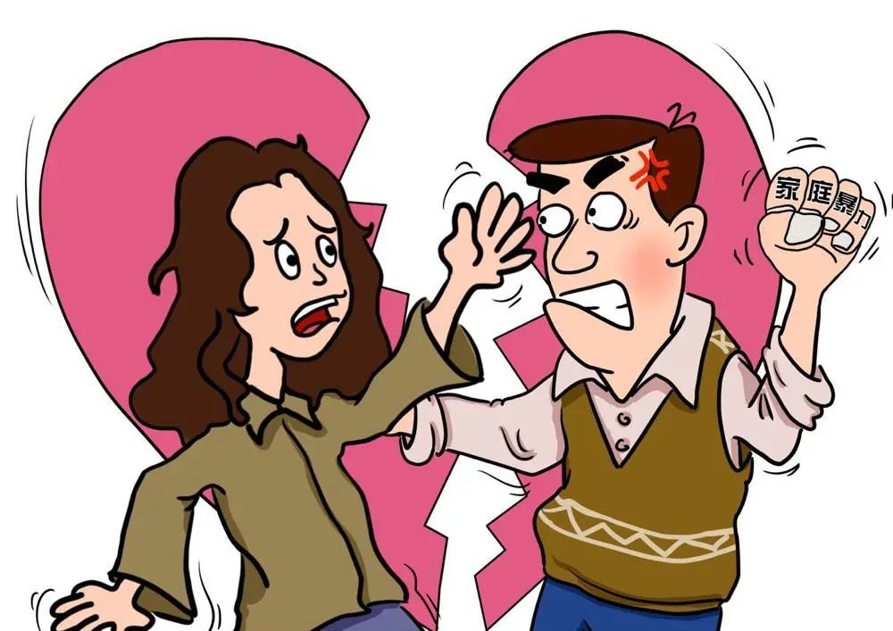 法官说法|婚姻生活中,遭遇家暴怎么办?