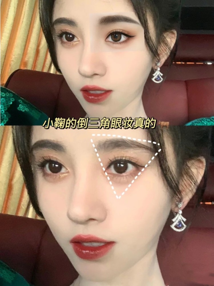 不吹不捧,鞠婧祎的"仿妆",真香