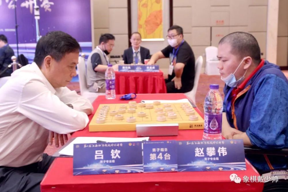 上海杯象棋大师公开赛第三日精美图片集锦