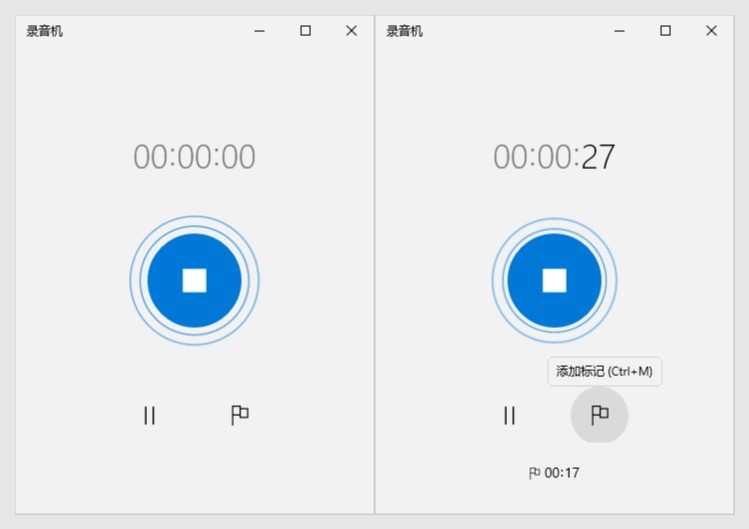 电脑录音有哪些方法?分享学会3种录音技巧