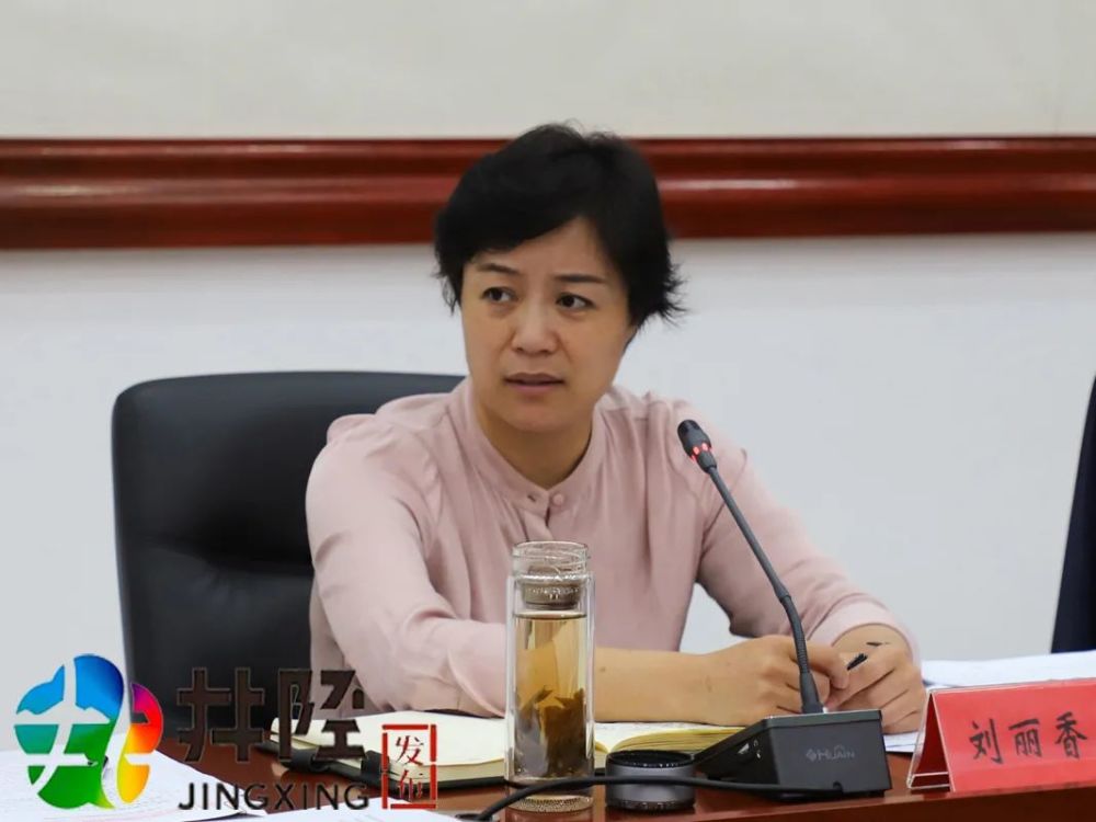 乡村振兴,井陉将再掀高潮!