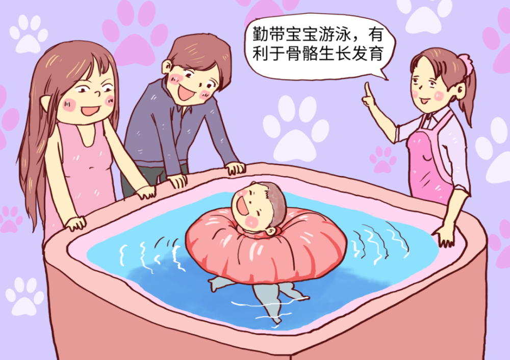 婴儿游泳的好处有哪些?又该注意哪些?