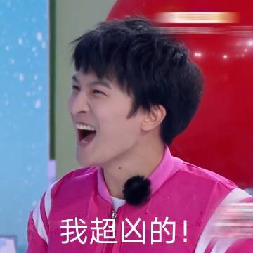 小·周深·可爱不容错过的绝妙表情包