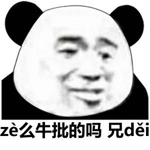 end 欢迎下次光临