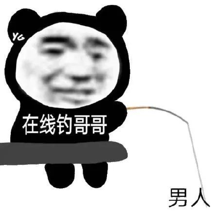 end 欢迎下次光临