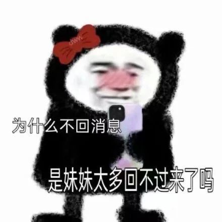 end 欢迎下次光临