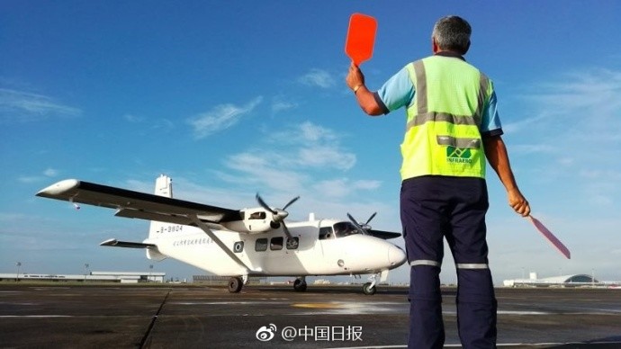 中国情侣自驾国产飞机 成功飞越大西洋