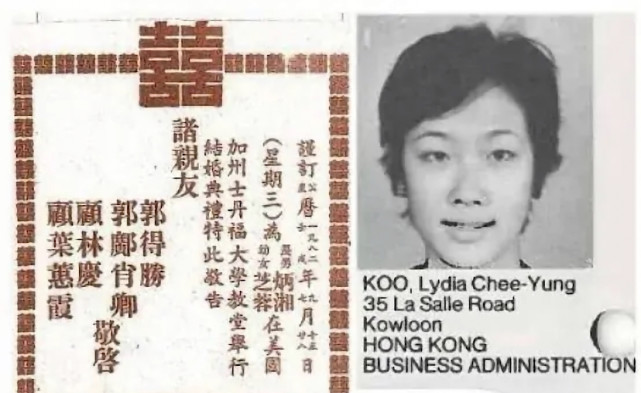 再次被迫分手的郭炳湘,被安排娶了标准名媛顾芝蓉,顾芝蓉出生良好,还