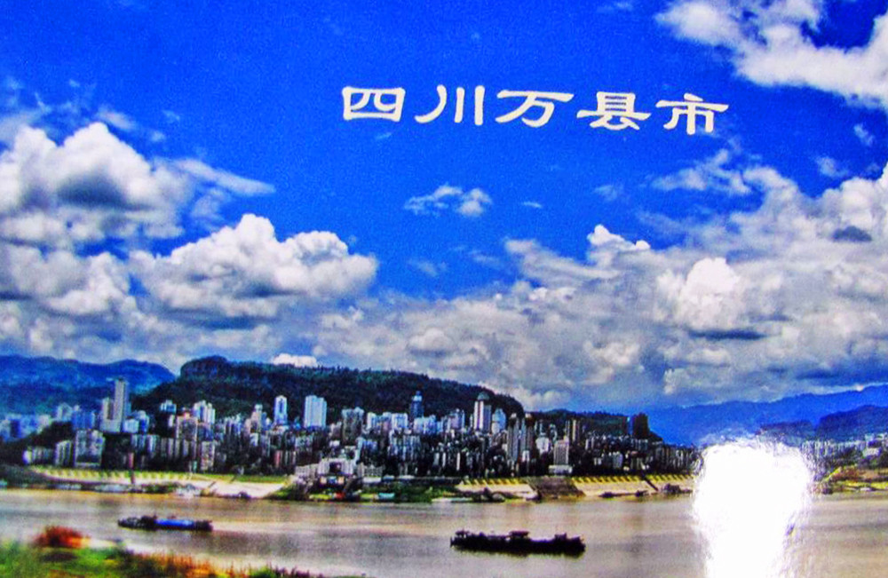 内江达州gdp_内江垫底 全川上半年GDP前十出炉 下半年一大堆利好,突破在即(2)