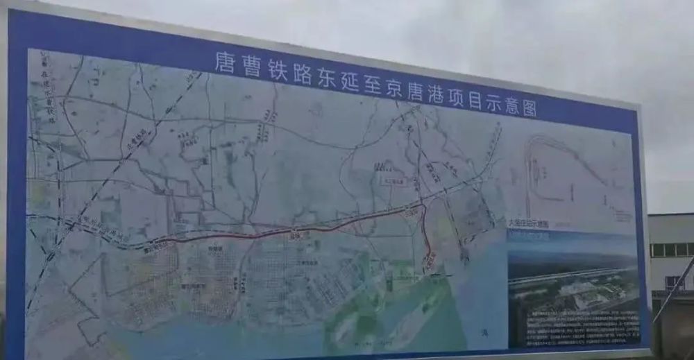 来看看过不过你家?火车可直达京唐港?