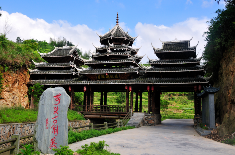 4】国庆怎么玩?5条精品旅游线路带你"嗨游怀化"
