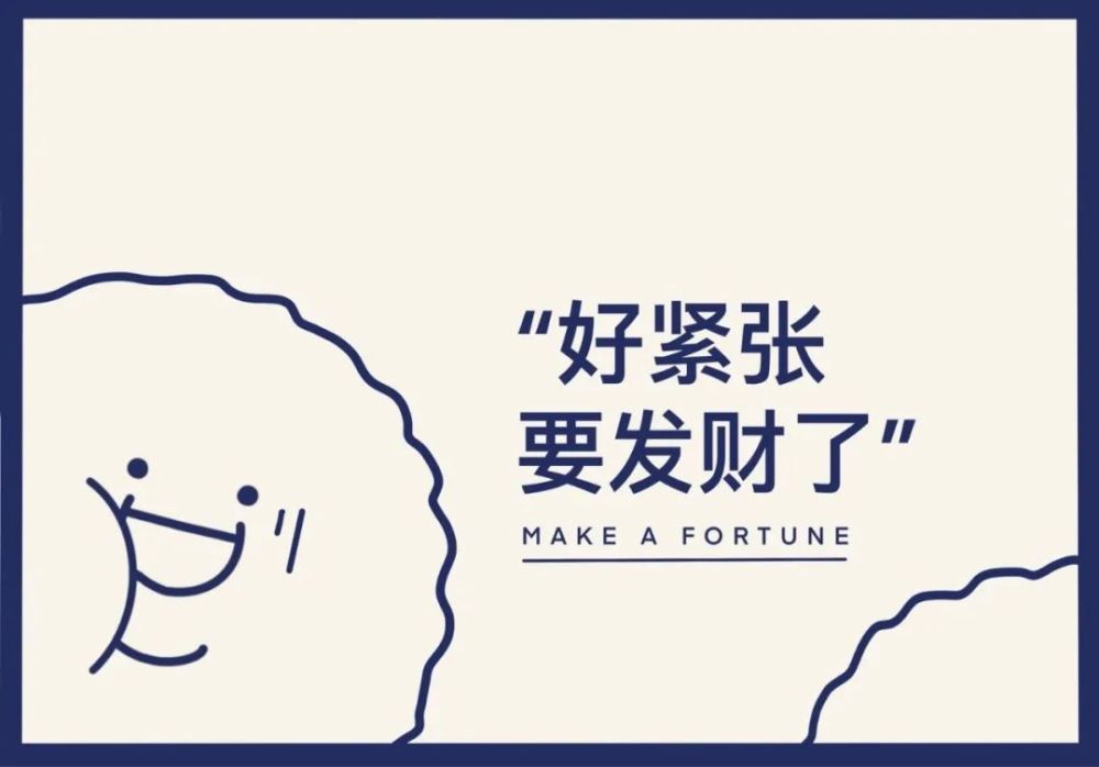 ipad壁纸合集