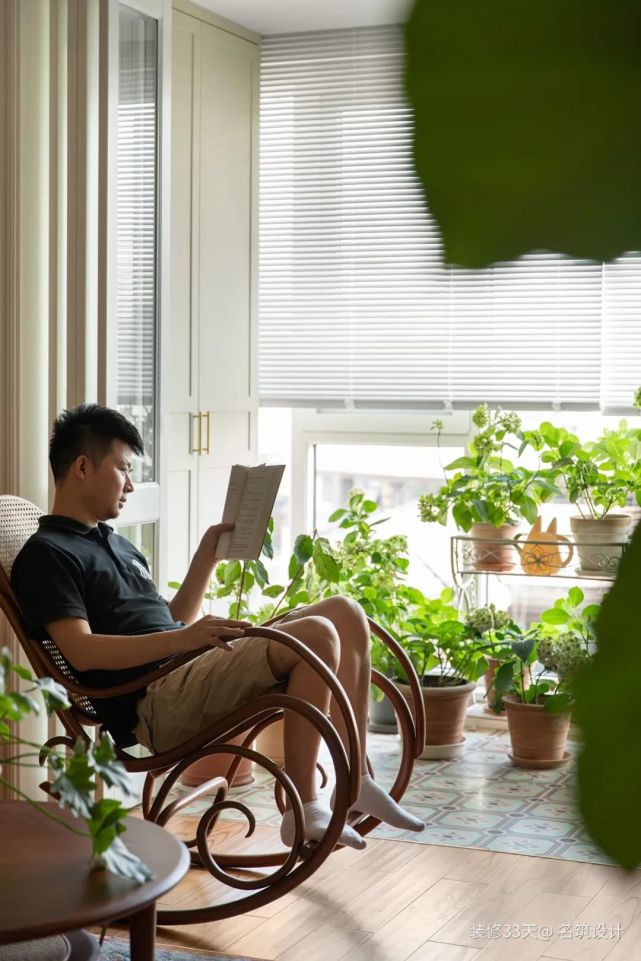 一个人的休闲时光也很惬意
