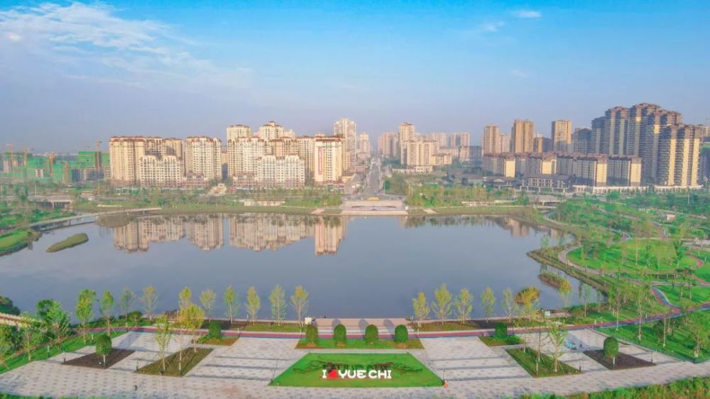 穿越时空看岳池
