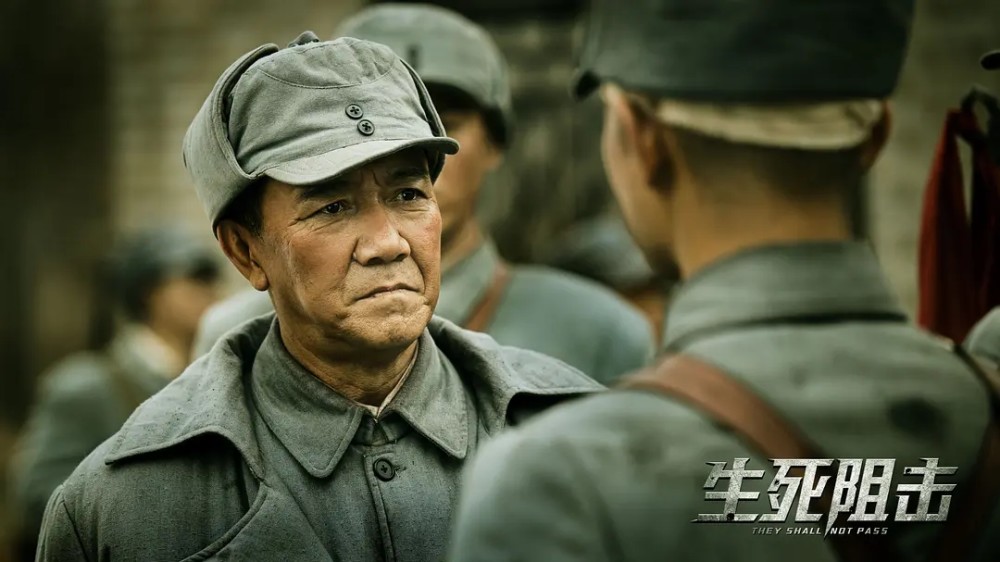 《生死阻击》定档,李云龙楚云飞再合体,能复制《亮剑》的成功吗插图