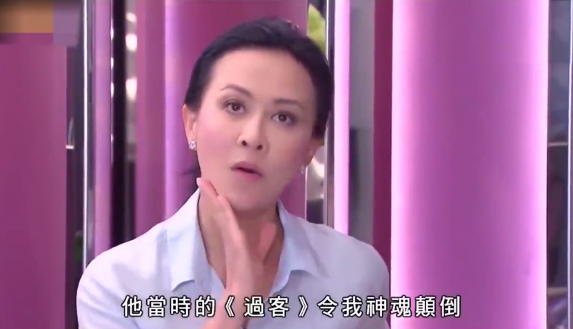 黄日华19岁拍过客成名张曼玉刘嘉玲都视他为偶像