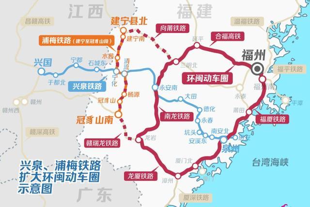 在福建宁化与清流共线 北连向莆铁路 南接赣瑞龙铁路 将闽西北地区