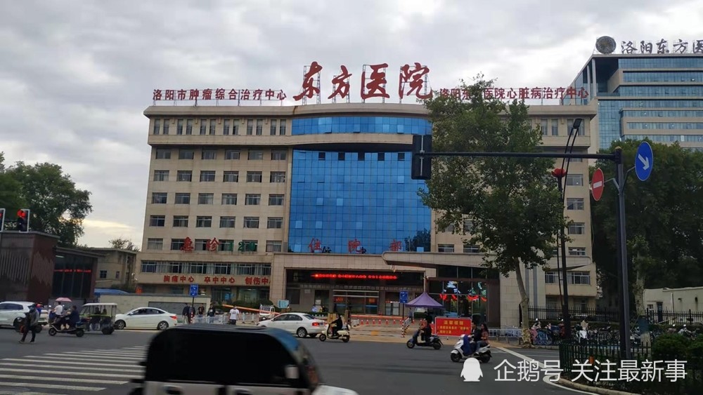 暖心洛阳民警把户籍室搬进病房里