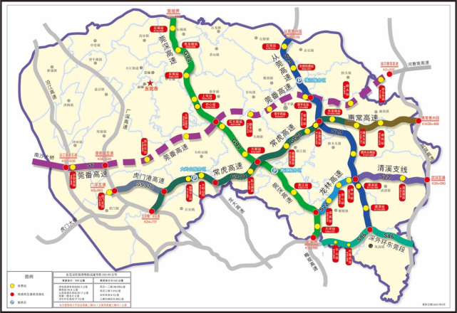 东莞交投集团所辖高速公路包括:莞深高速(珠三角环线高速东莞段g94)