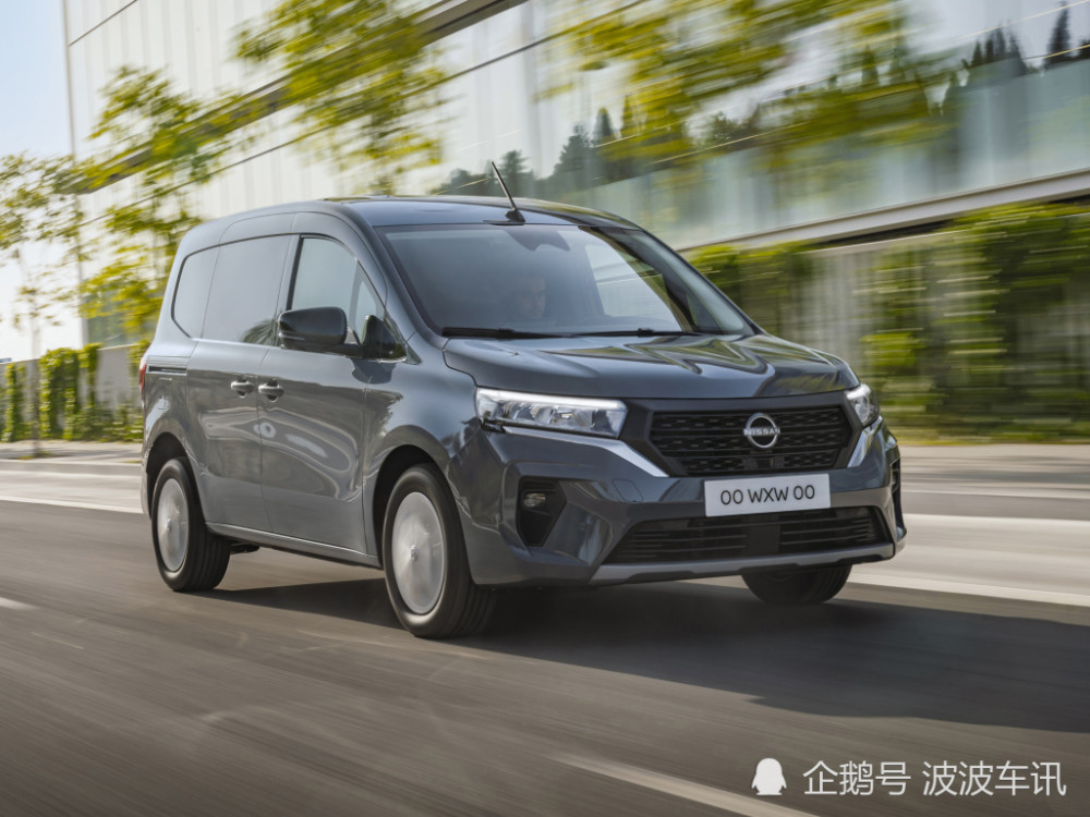 日产townstar官图发布,将接替nv200,采用全新的设计