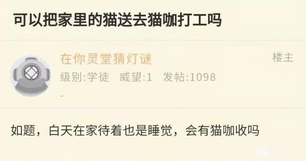 什么8朋成语_成语故事简笔画(3)