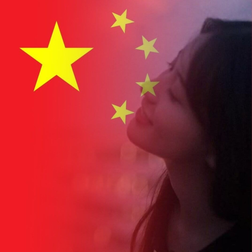 爱国情侣头像