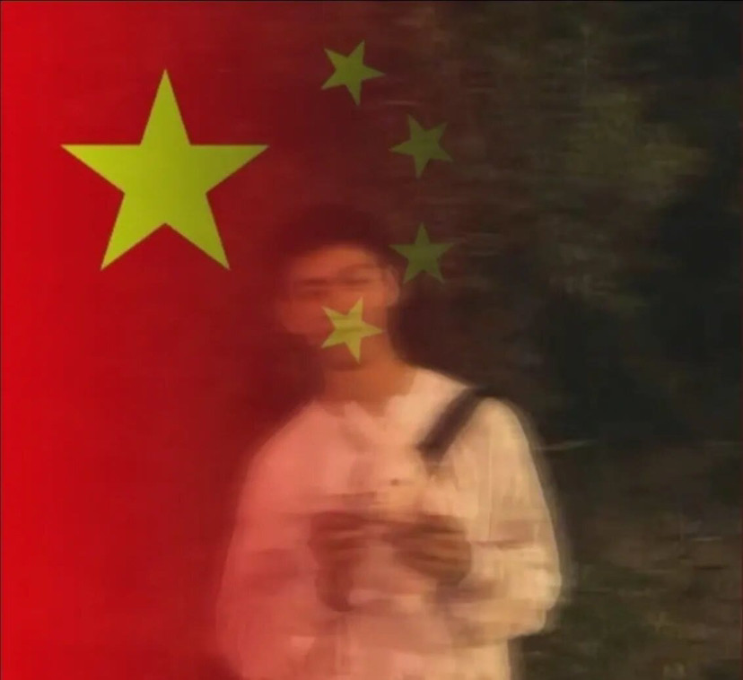 爱国情侣头像