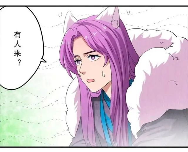 王者荣耀漫画果然百里守约和百里玄策才是真爱铠得靠边站