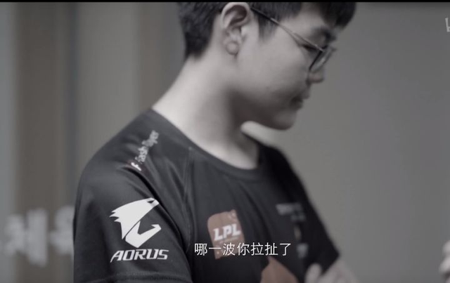 能把圣经倒背如流knight对话369这一次真的在拉扯了
