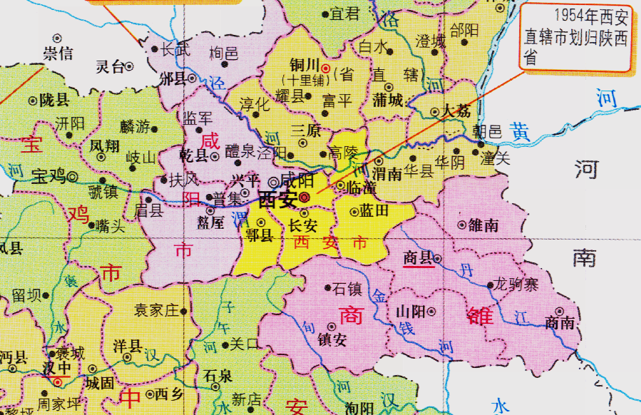 陕西省的区划调整,10个地级市之一,渭南市为何有11个区县?