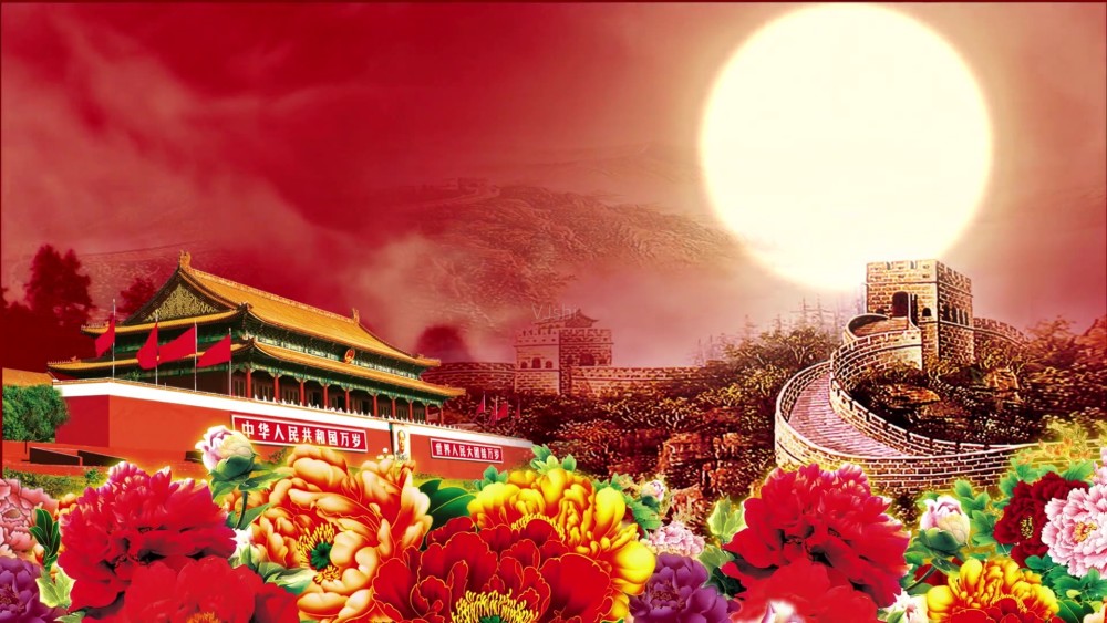 赞美祖国的国庆节句子10条2021年国庆节祝福语精选