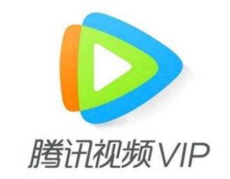 微信腾讯视频vip怎么共享给别人