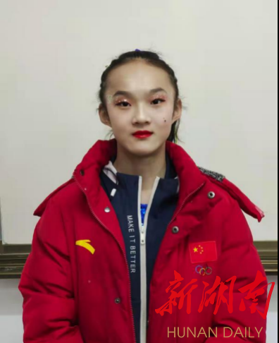 苦练体操13年梦圆十四届全运会记衡阳市蒸湘区西站路小学学子周雅琴