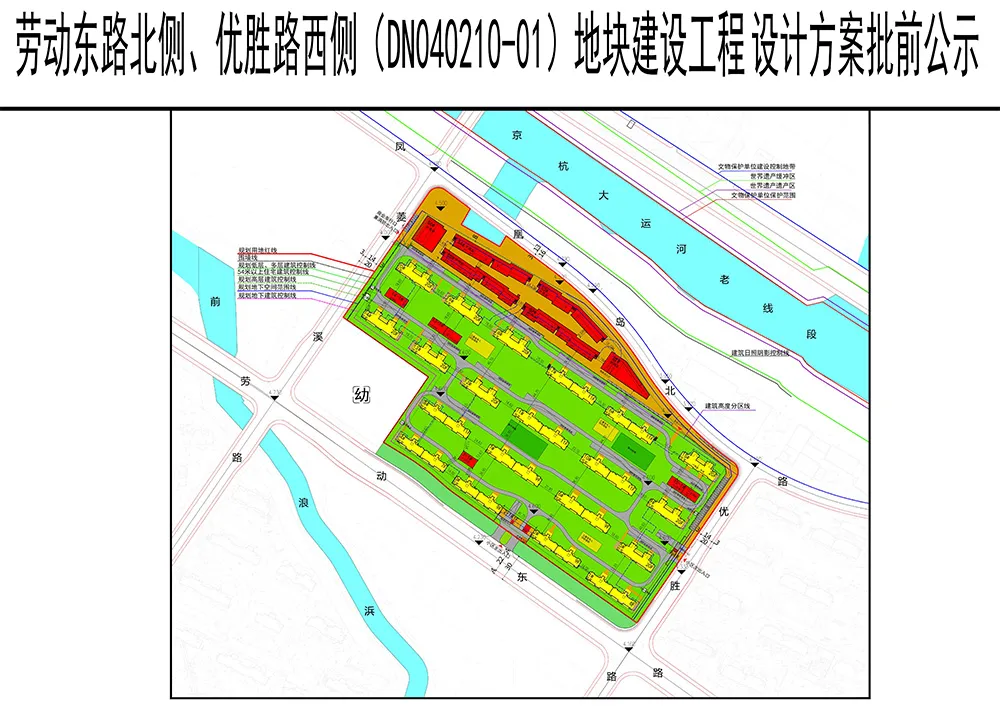 常州各区人口_常州市各区市 武进区人口最多GDP第一,溧阳市面积最大(2)