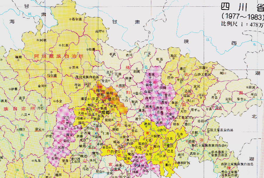 四川省的区划调整,我国23个省之一,为何有18个地级市?