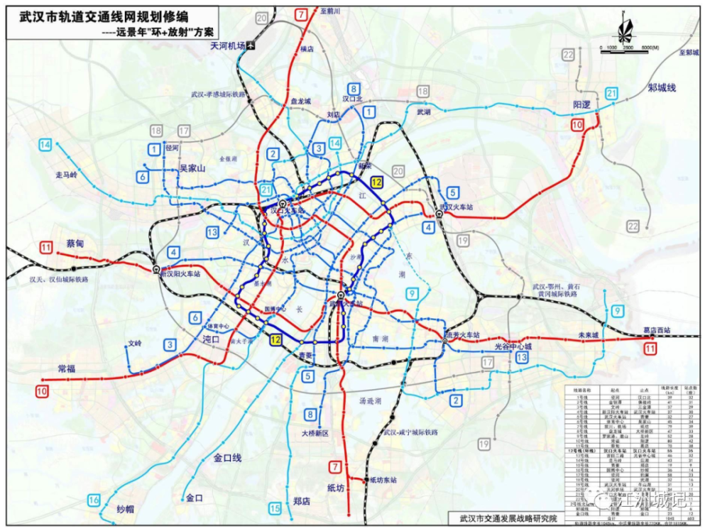 位于江南的凌吴村站,罗家村站也列入了江北段,将在2025年12月底通车.