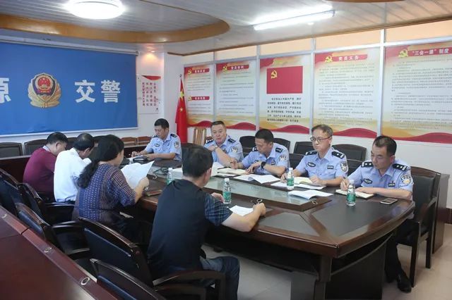 翁源县道路交通安全工作联席会议在交警大队召开