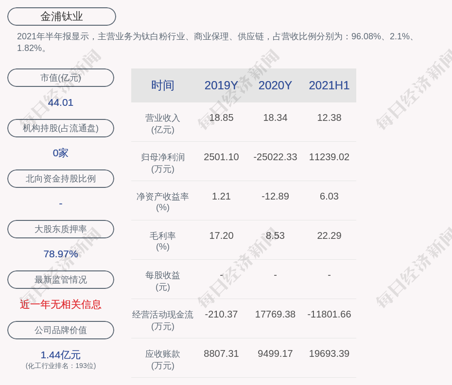 連城小說網手機版下載_獵人小說網免費閱讀_全本小說免費無彈窗在線閱讀