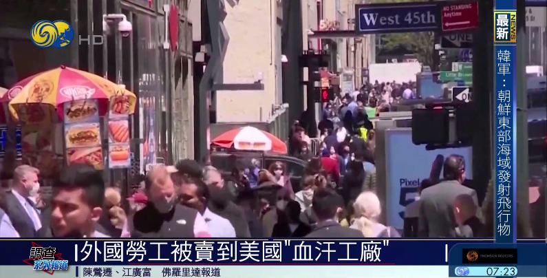 国外贩卖人口的电影_人口贩卖 的现实,远比电影要暴力的多,牛逼老爸只是传说