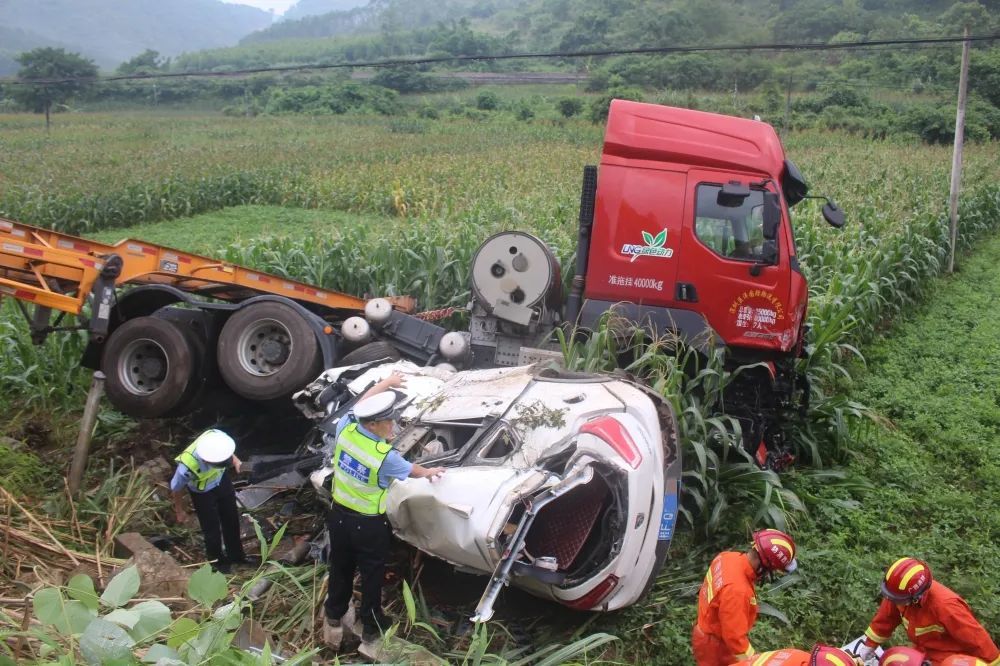 3人当场死亡凭祥2021610较大道路交通事故深度调查情况通报