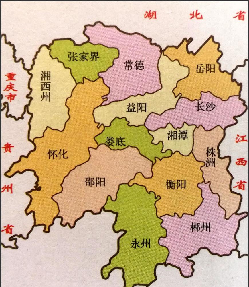 湖南各市区人口_湖南各市区地图(2)