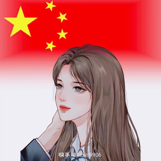 国庆头像#我爱祖国致敬祖国#闺蜜头像#情侣头像|情侣头像