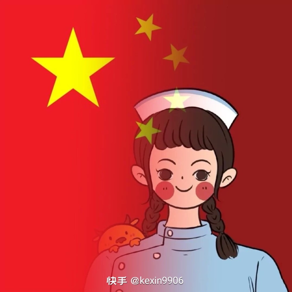 国庆头像#我爱祖国致敬祖国#闺蜜头像#情侣头像