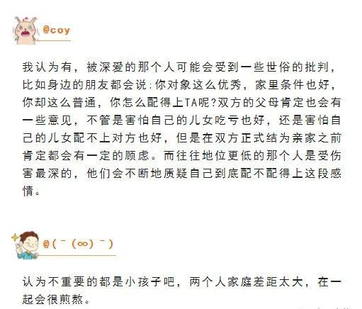 阻碍的简谱_儿歌简谱(2)