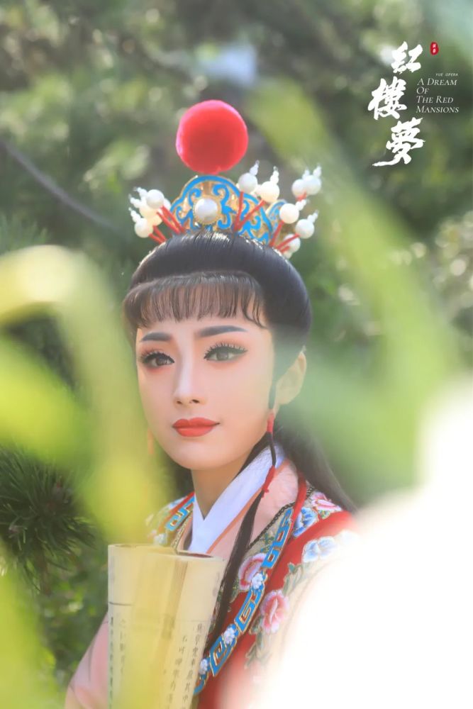 杨婷娜 饰 贾宝玉