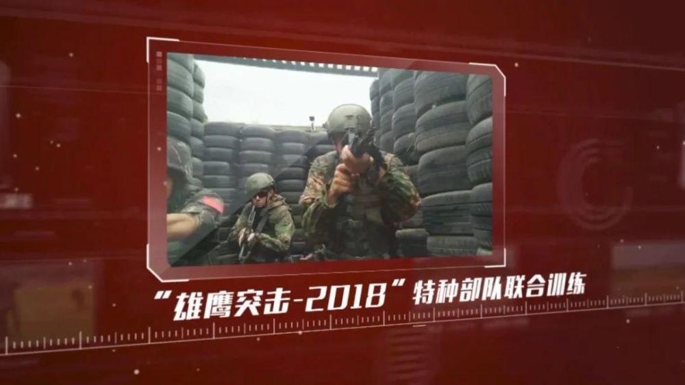 【新型陆军奋斗强军进行时】为了和平 走向世界的中国