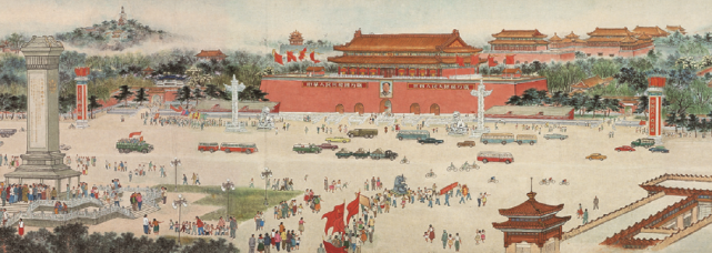 46米长卷《首都之春》再现身，北京画院创作与典藏精品展亮相国博_腾讯新闻
