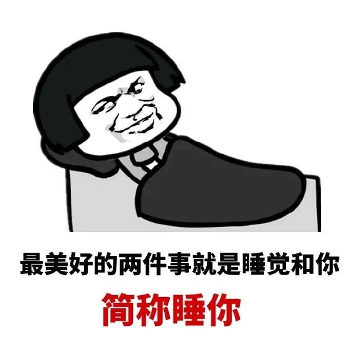 赞,是一种大度的情怀!