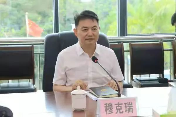 关注|穆克瑞到保亭县公安局调研公安工作 强调了这些
